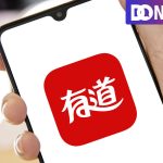 有道翻译手机版怎么下载？